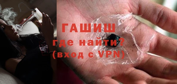 хмурый Краснотурьинск