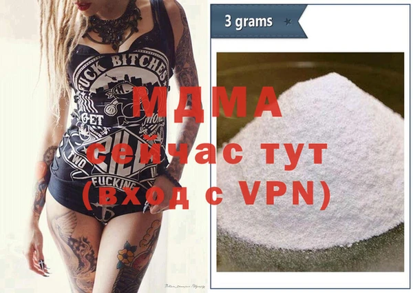 хмурый Краснотурьинск