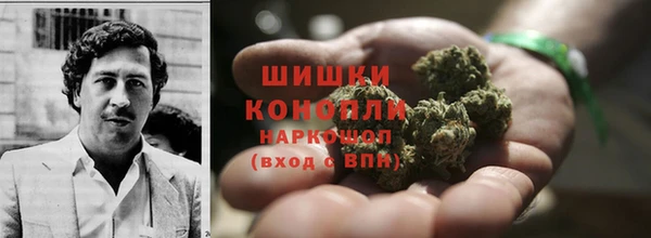 хмурый Краснотурьинск