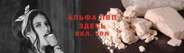 хмурый Краснотурьинск