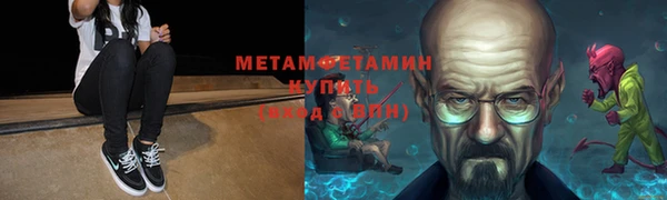 хмурый Краснотурьинск