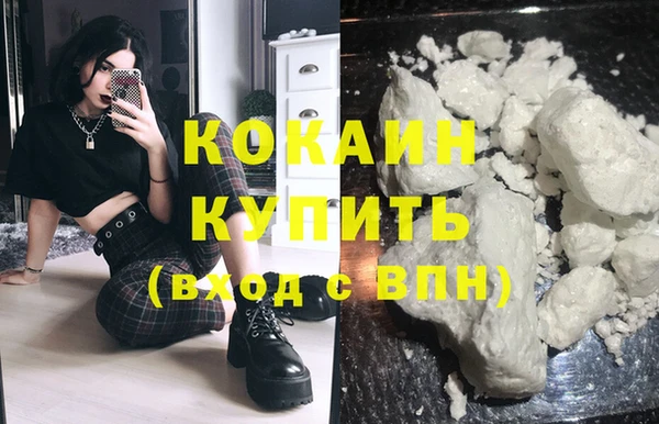 хмурый Краснотурьинск
