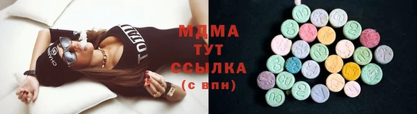 хмурый Краснотурьинск