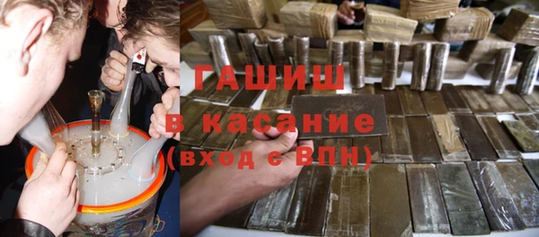 хмурый Краснотурьинск
