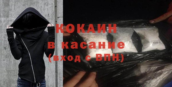 хмурый Краснотурьинск