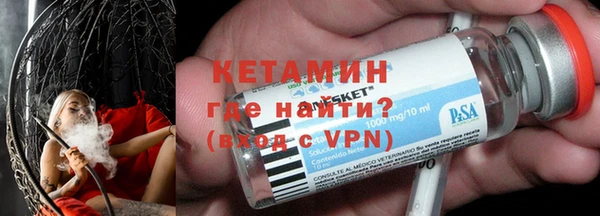 спиды Красноперекопск