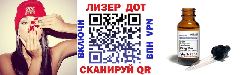 Марки N-bome 1,5мг  Купить где  Камызяк 