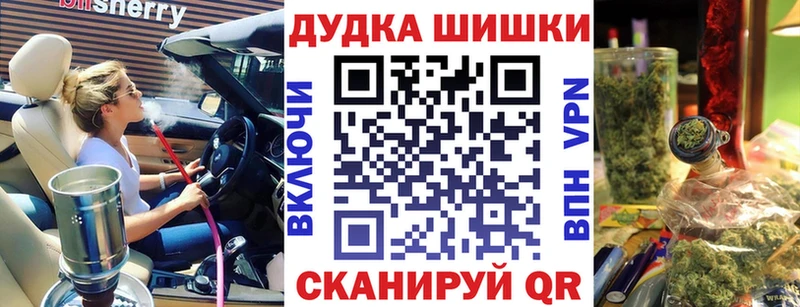 Конопля гибрид  Купить где  Камызяк 